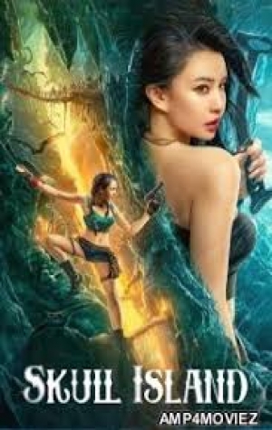 Skull Island